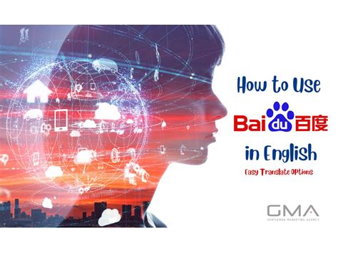 baidu english search engine.